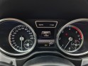 Mercedes classe m ml 350 bluetec 4matic fascination a - garantie 12 mois occasion simplicicar arras  simplicicar simplicibike...
