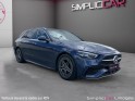 Mercedes classe c break 220 d 9g-tronic amg line garantie 12 mois occasion simplicicar limoges  simplicicar simplicibike france