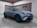Toyota c-hr hybride 122h distinctive garantie 12 mois occasion simplicicar limoges  simplicicar simplicibike france