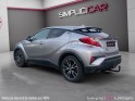 Toyota c-hr hybride 122h distinctive garantie 12 mois occasion simplicicar limoges  simplicicar simplicibike france