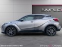 Toyota c-hr hybride 122h distinctive garantie 12 mois occasion simplicicar limoges  simplicicar simplicibike france