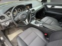 Mercedes classe c 200d cdi blueefficiency avantgarde siège électrique bluetooth radar av  ar garantie 12 mois occasion...