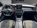 Mercedes classe c coupe 43 4matic mercedes-amg 9g-tronic  full entretien mercedes  c43 amg  garantie 12 mois occasion...