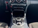Mercedes classe c coupe 43 4matic mercedes-amg 9g-tronic  full entretien mercedes  c43 amg  garantie 12 mois occasion...