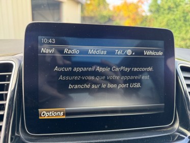 Mercedes gle coupe 63s amg 7g-tronic 4matic attelage toit ouvrant chauffants/ventilés carplay garantie 12mois occasion...