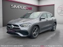 Mercedes gla 220 d 8g-dct 4matic amg line occasion simplicicar velay simplicicar simplicibike france