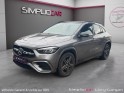 Mercedes gla 250 e 8g-dct amg line occasion simplicicar livry gargan simplicicar simplicibike france