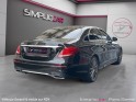 Mercedes classe e 220 d 9g-tronic amg line occasion paris 15ème (75) simplicicar simplicibike france