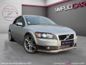 Volvo c30 t5 220 momentum garantie 12 mois occasion abbeville simplicicar simplicibike france