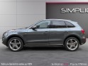 Audi q5 3.0 tdi 211 ch  s line / toit ouvrant panoramique/ carplay / radar de recul occasion paris 17ème (75)(porte maillot)...