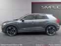 Audi q2 q2 35 tfsi 150 s tronic 7 s line occasion paris 15ème (75) simplicicar simplicibike france