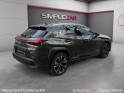 Lexus ux ux 250h 2wd executive/ carplay/ regulateur de vitesse occasion paris 17ème (75)(porte maillot) simplicicar...