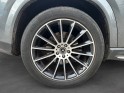 Mercedes gle coupe 350 de 9g-tronic 4matic amg line intérieur cuir / car play/ toit ouvrant / aide au démarrage / siège......