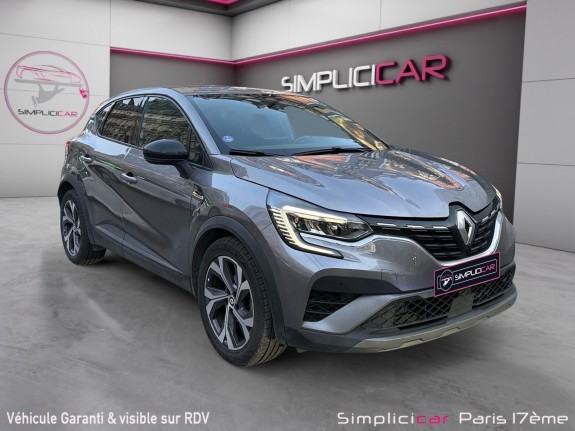 Renault captur 1.3 tce 16v gpf mild hybrid edc7 ss 160 cv rs line occasion paris 17ème (75)(porte maillot) simplicicar...