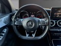Mercedes classe c break 250 d 9g-tronic 4matic sportline garantie 12 mois occasion simplicicar lyon nord simplicicar...
