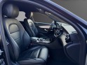 Mercedes classe c break 250 d 9g-tronic 4matic sportline garantie 12 mois occasion simplicicar lyon nord simplicicar...