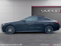 Mercedes classe e coupe 220 d 9g-tronic sportline occasion simplicicar meaux simplicicar simplicibike france