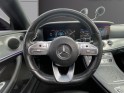 Mercedes classe e coupe 220 d 9g-tronic sportline occasion simplicicar meaux simplicicar simplicibike france