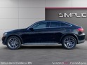 Mercedes glc coupe 250 d 9g-tronic 4matic fascination  amg - cam 360 - carplay - full - suivi à jour mercedes occasion...