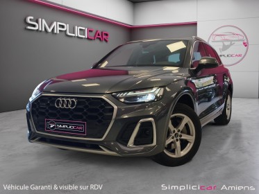Audi q5 sportback 40 tdi 204 s tronic 7 quattro s line garantie un an occasion simplicicar amiens  simplicicar simplicibike...