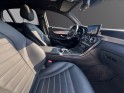 Mercedes glc coupe 350 d 9g-tronic 4matic amg line entretien complet garantie 12 mois occasion simplicicar la ciotat...