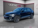 Volkswagen t-roc 1.5 tsi 150 evo start/stop dsg7 carat entretien complet garantie 12 mois occasion simplicicar la ciotat...