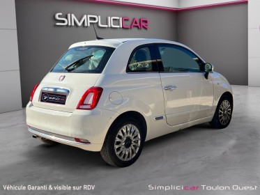 Fiat 500 serie 3 1.2 8v 69 ch lounge garantie 12 mois occasion simplicicar toulon ouest simplicicar simplicibike france