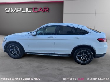 Mercedes glc coupe 220 d 9g-tronic 4matic amg line entretien complet garantie 12 mois occasion simplicicar toulon ouest...