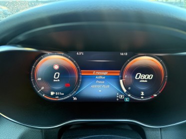 Mercedes glc coupe 220 d 9g-tronic 4matic amg line entretien complet garantie 12 mois occasion simplicicar toulon ouest...