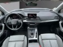 Audi q5 q5  367 s line - apple car play - siÈges massants - chauffants - garantie 12 mois occasion paris 17ème (75)(porte...