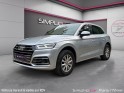 Audi q5 q5  367 s line - apple car play - siÈges massants - chauffants - garantie 12 mois occasion paris 17ème (75)(porte...