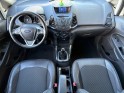 Ford ecosport 1.5 tdci 95 trend - garantie 12 mois occasion simplicicar brest simplicicar simplicibike france
