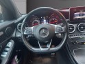 Mercedes glc coupe 220 d 9g-tronic 4matic sportline occasion paris 17ème (75)(porte maillot) simplicicar simplicibike france