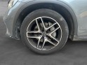 Mercedes glc coupe 220 d 9g-tronic 4matic sportline occasion paris 17ème (75)(porte maillot) simplicicar simplicibike france