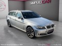 Bmw serie 3 touring e91 lci 320d xdrive 184 ch edition occasion simplicicar la fleche simplicicar simplicibike france