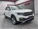 Volkswagen t-cross 1.0 tsi 110 start/stop dsg7 carat occasion paris 17ème (75)(porte maillot) simplicicar simplicibike france