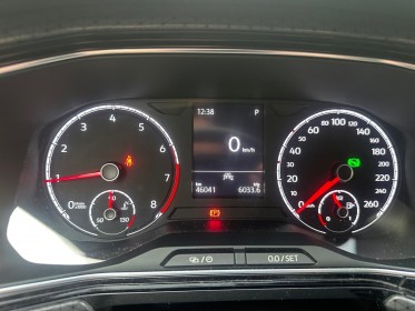 Volkswagen t-cross 1.0 tsi 110 start/stop dsg7 carat occasion paris 17ème (75)(porte maillot) simplicicar simplicibike france