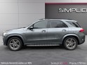 Mercedes gle 350 e eq power 9g-tronic 4matic amg line edition one occasion paris 17ème (75)(porte maillot) simplicicar...