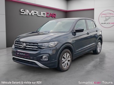 Volkswagen t-cross 1.0 tsi 95 start/stop bvm5 lounge occasion simplicicar tours  simplicicar simplicibike france