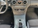 Mercedes classe c coupe 220 d 9g-tronic sportline occasion  simplicicar nice - pfvauto simplicicar simplicibike france