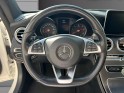 Mercedes classe c coupe 220 d 9g-tronic sportline occasion  simplicicar nice - pfvauto simplicicar simplicibike france