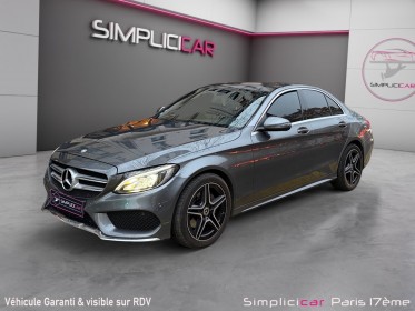 Mercedes classe c 220 d 9g-tronic / carplay/ lumiere d'ambiance / radar de recul occasion paris 17ème (75)(porte maillot)...