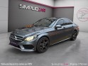 Mercedes classe c 220 d 9g-tronic / carplay/ lumiere d'ambiance / radar de recul occasion paris 17ème (75)(porte maillot)...
