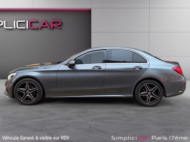 Mercedes classe c 220 d 9g-tronic / carplay/ lumiere d'ambiance / radar de recul occasion paris 17ème (75)(porte maillot)...