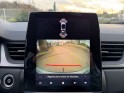 Renault captur 1.0 tce 100ch gpl intens - camera de recul - attelage - grand écran - carplay occasion simplicicar rennes...