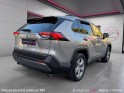 Toyota rav4 hybride 218 ch 2wd lounge/entretien a jour / garantie 12 mois occasion paris 17ème (75)(porte maillot)...