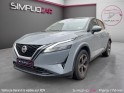 Nissan qashqai 2022 e-power 190 ch business edition occasion paris 17ème (75)(porte maillot) simplicicar simplicibike france