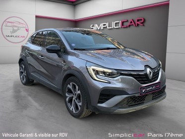 Renault captur 1.3 tce 16v gpf mild hybrid edc7 ss 160 cv rs line occasion paris 17ème (75)(porte maillot) simplicicar...