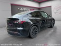 Tesla model y long range 347 cv occasion paris 17ème (75)(porte maillot) simplicicar simplicibike france