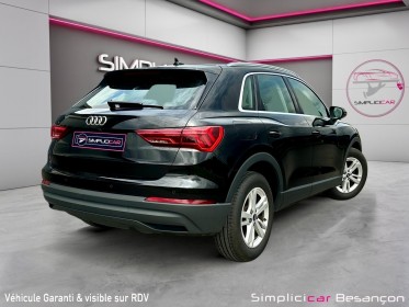 Audi q3 35 tfsi 150 ch s-tronic 7 design luxe garantie 12 mois occasion simplicicar besanÇon simplicicar simplicibike france